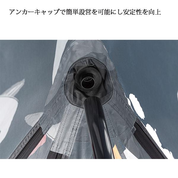 Coleman（コールマン） シェルター 2ポールシェルター JIブラック