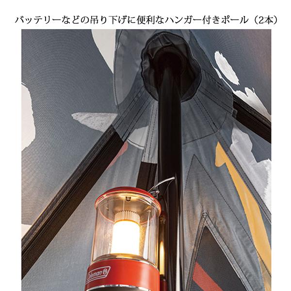 Coleman（コールマン） シェルター 2ポールシェルター JIブラック