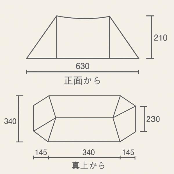 Coleman（コールマン） シェルター 2ポールシェルター JIブラック