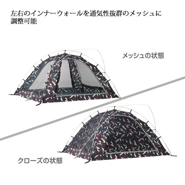 Coleman コールマン テント ツーリングドーム LX JIブラック Coleman コールマン テント ツーリングドーム LX JIブラック