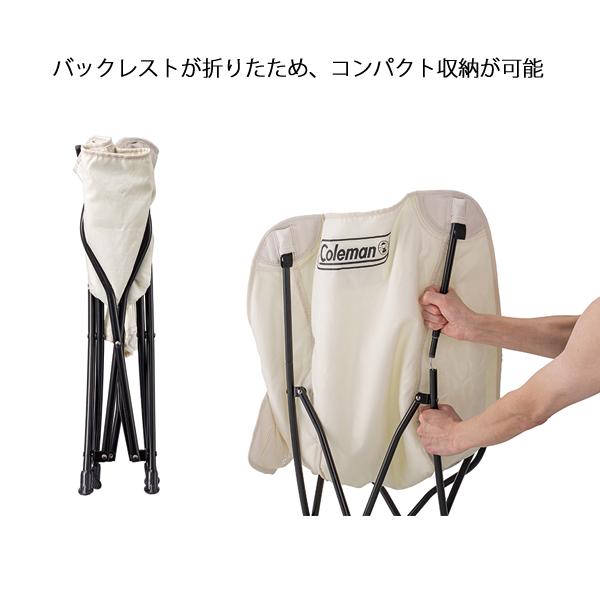 Coleman コールマン ヒーリングチェアNX 2196346 アウトドア Coleman コールマン ヒーリングチェアNX 2196346 アウトドア