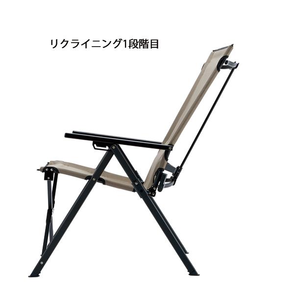 Coleman コールマン レイチェアマックス グレージュ 2205814 Coleman コールマン レイチェアマックス グレージュ 2205814
