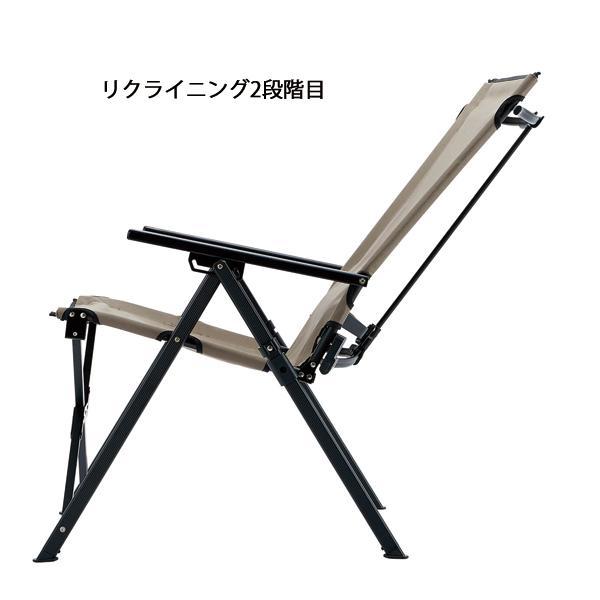 Coleman コールマン レイチェアマックス グレージュ 2205814 Coleman コールマン レイチェアマックス グレージュ 2205814