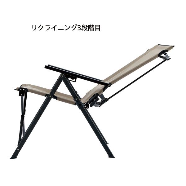 Coleman（コールマン） レイチェアマックス グレージュ 2205814