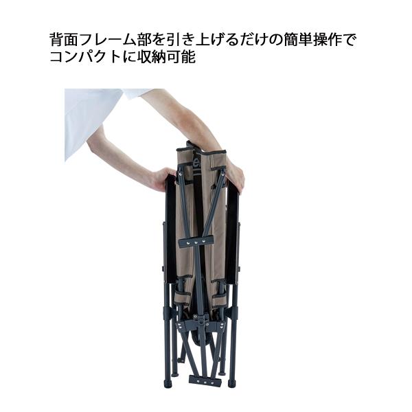 Coleman（コールマン） レイチェアマックス グレージュ 2205814