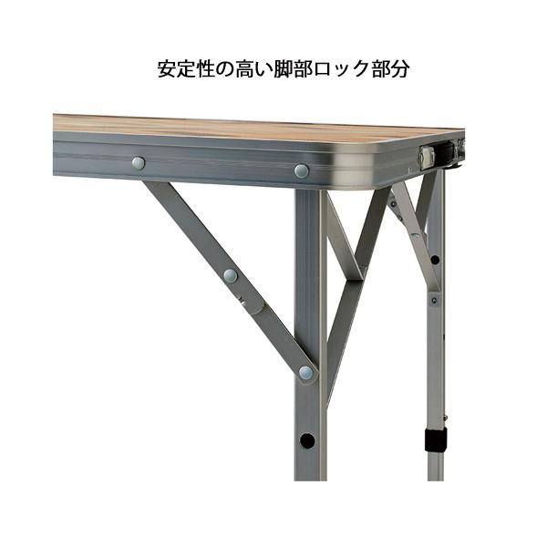 Coleman（コールマン） ナチュラルパズルテーブル 90 2205816