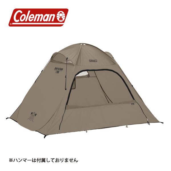 Coleman（コールマン） クイックアップシェード グレージュ 2206749