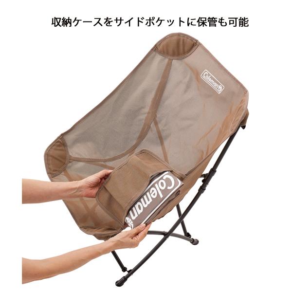 Coleman ベージュキャンプテント 収納バッグ付き Coleman ベージュキャンプテント 収納バッグ付き 楽天市場