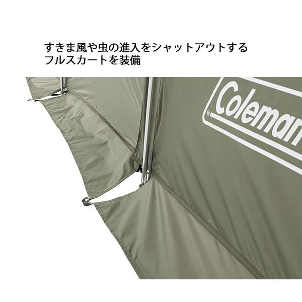 【美品】コールマン トンネル2ルーム/240 型番2207110 コールマン トンネル2ルーム/240 型番2207110