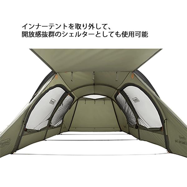 【美品】コールマン トンネル2ルーム/240 型番2207110 トンネル2ルーム/240の通販｜キャンプ用品のコールマン【公式