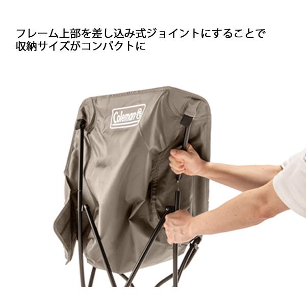 Coleman コールマン チェア ヒーリングチェアNX オリーブ Coleman コールマン チェア ヒーリングチェアNX オリーブ