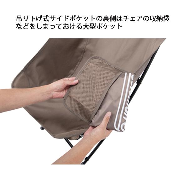 Coleman コールマン チェア ヒーリングチェアNX オリーブ Coleman コールマン チェア ヒーリングチェアNX オリーブ