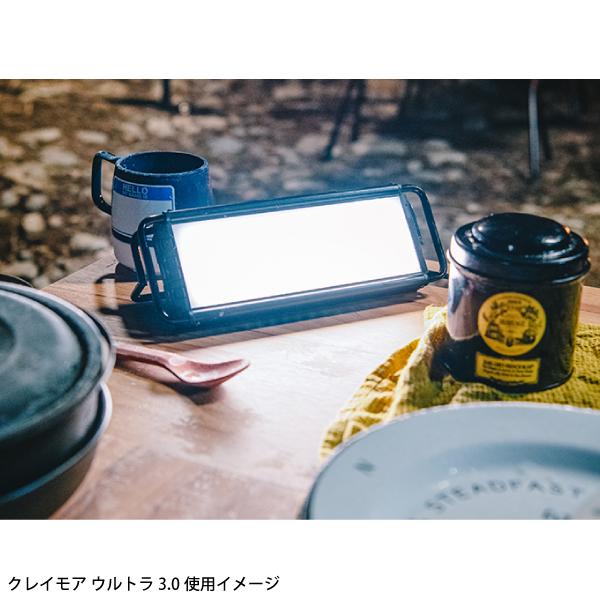 クレイモア ウルトラ 3.0 L CLC-1900-BK LED アウトドア LEDライト キャンプ LEDランタン 充電 バッテリー 給電｜mitsuyoshi｜08