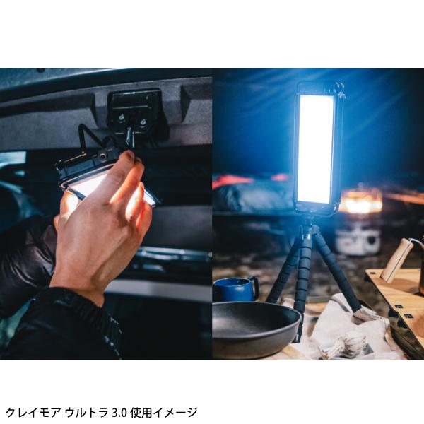 クレイモア ウルトラ 3.0 L CLC-1900-BK LED アウトドア LEDライト