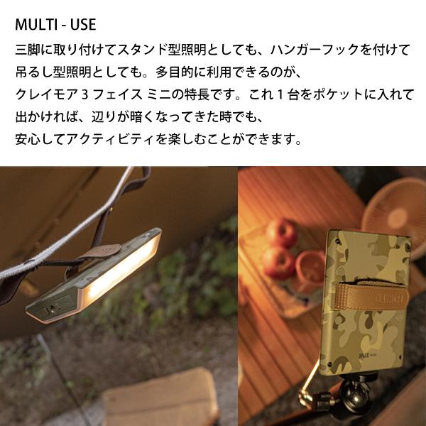 クレイモア スリーフェイス ミニ カモ CLF-500CAMO LED クレイモア スリーフェイス ミニ カモ CLF-500CAMO LED