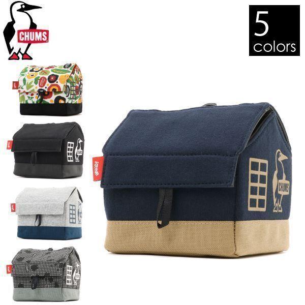 チャムス トイレットペーパーケーススウェットナイロン Ch60 3331 ケース アウトドア カバー キャンプ用品 Cms0 Ch60 3331 ニッチ リッチ キャッチ 通販 Yahoo ショッピング