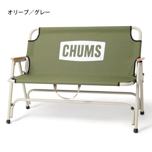 チャムスベンチオリーブカラーCHUMS