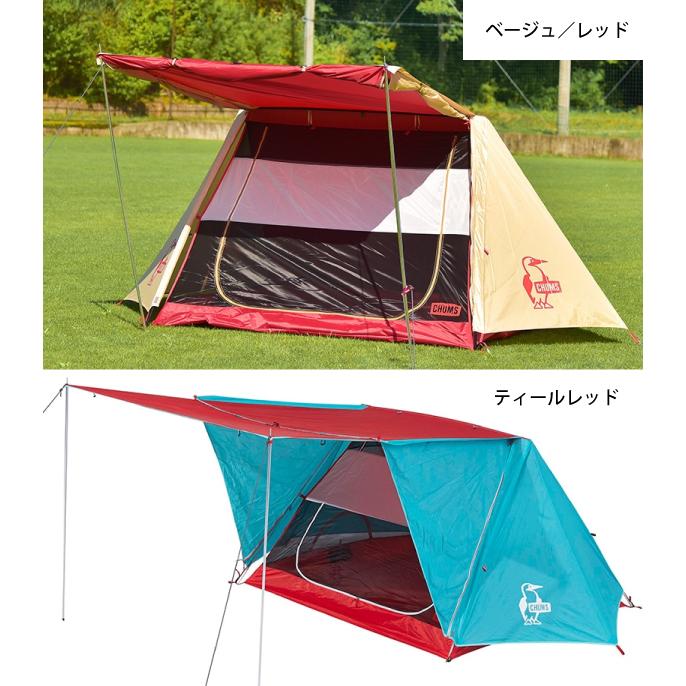 CHUMS（チャムス） エーフレームテント3 CH62-1789 テント キャンプ 3
