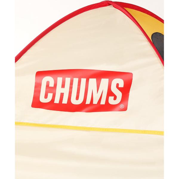CHUMS（チャムス） ブービーポップアップサンシェード3人用 CH62-2022