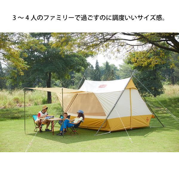 CHUMS（チャムス） エーフレームテントT/C 4 CH62-1434-0000-00 4人用