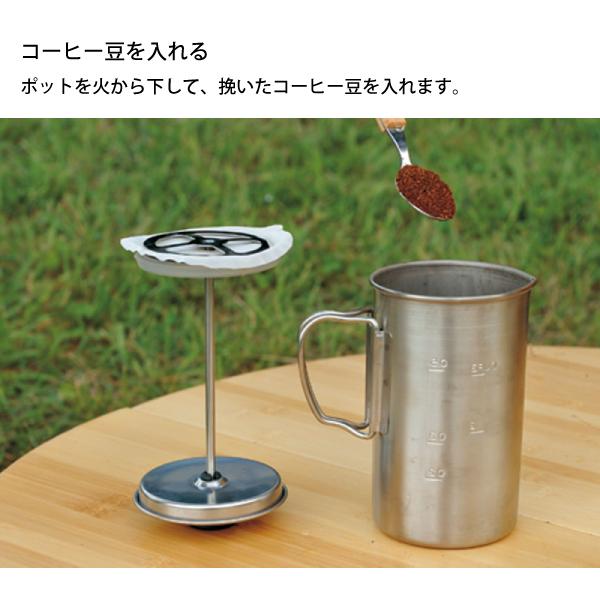 snow peak（スノーピーク） チタンカフェプレス3カップ CS-111