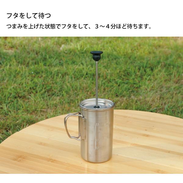 snow peak（スノーピーク） チタンカフェプレス3カップ CS-111