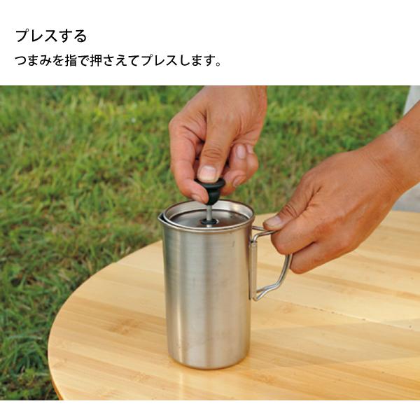 snow peak（スノーピーク） チタンカフェプレス3カップ CS-111