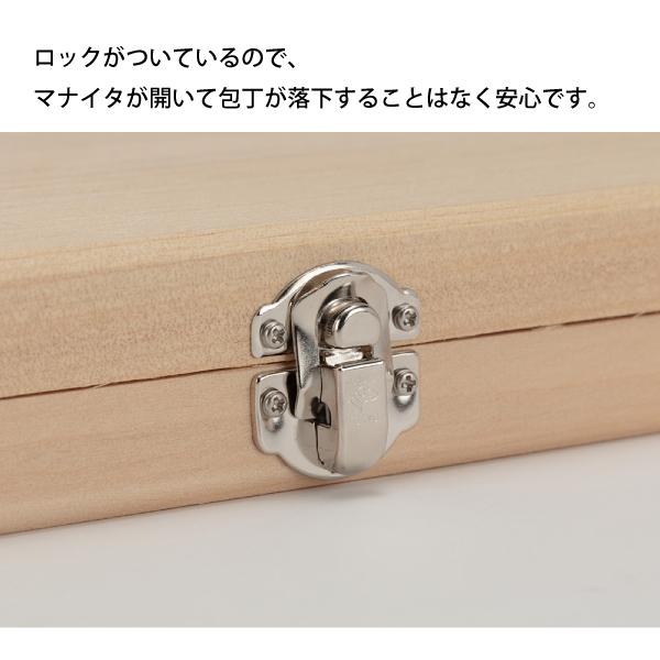 snow peak（スノーピーク） まな板 マナイタセット M CS-207 キャンプ