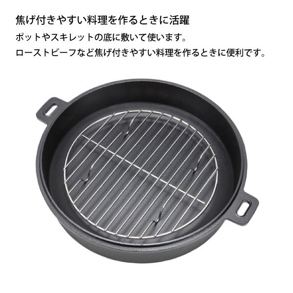 snow peak スノーピーク インナーネット26 CS-521 アウトドア 底 snow peak スノーピーク インナーネット26 CS-521 アウトドア 底