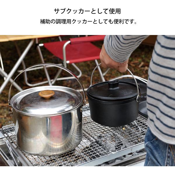 snow peak（スノーピーク） クッカーセット コンボダッチ デュオ CS