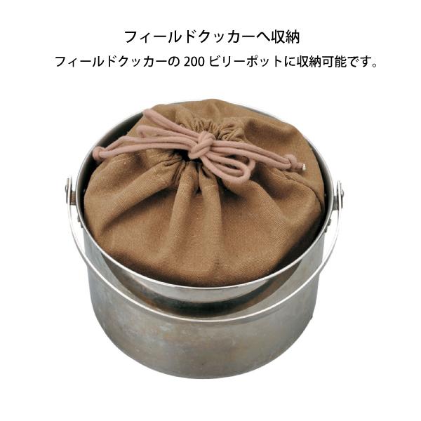 snow peak（スノーピーク） クッカーセット コンボダッチ デュオ CS