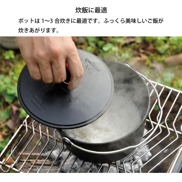 snow peak（スノーピーク） クッカーセット コンボダッチ デュオ CS