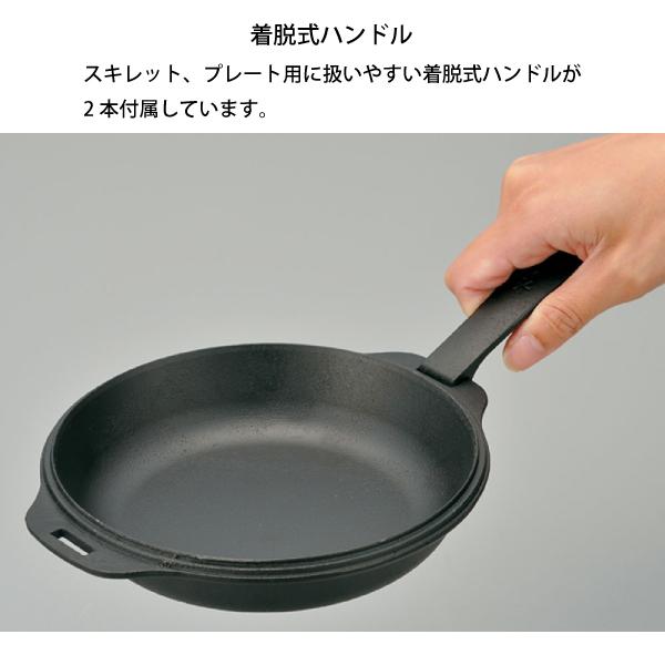 値下げ 美品 peakコンボダッチデュオ CS-550 シーズニング済み コンボダッチデュオ| スノーピーク(Snow Peak)