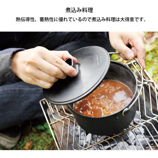 スノーピークコンボダッチデュオ