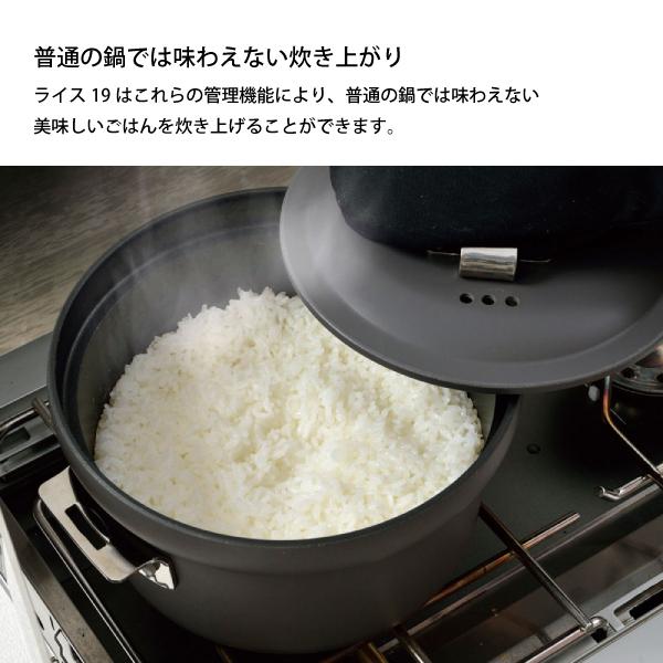 snow peak（スノーピーク） クッカー パンクッカー CS-600 キャンプ