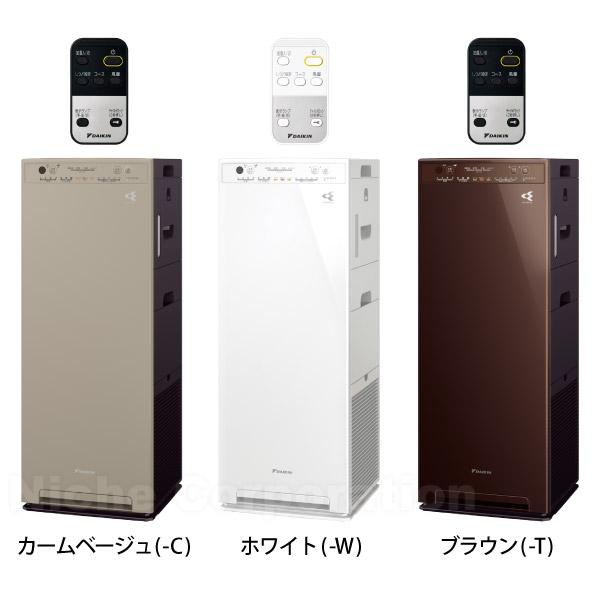 空気清浄機 加湿器 ダイキン 加湿 加湿ストリーマ空気清浄機 DAIKIN 
