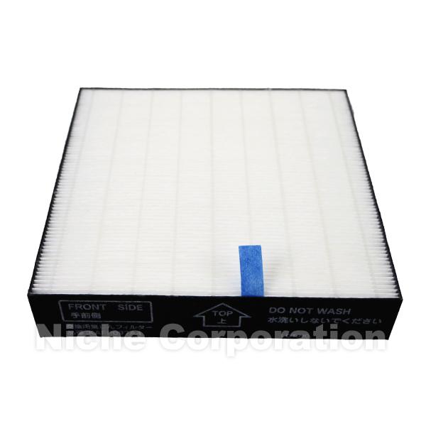 ダイキン（DAIKIN） 空気清浄機 交換用集塵フィルター 1枚入 KAFP097A4