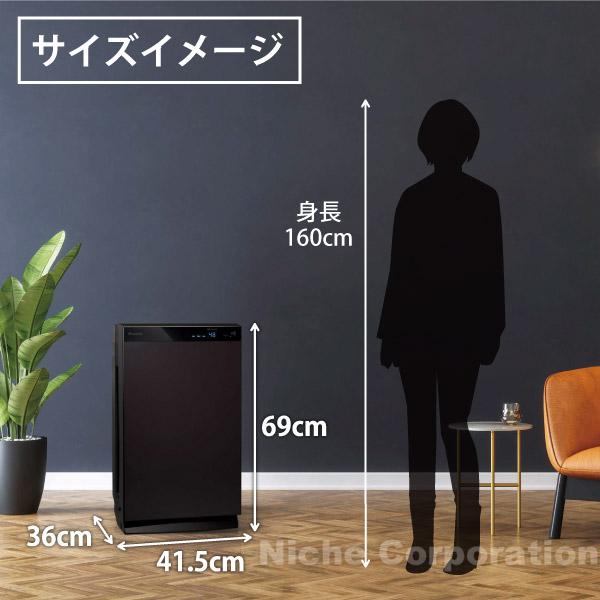 ダイキン 空気清浄機 加湿 加湿器 花粉 花粉対策 除湿 DAIKIN ダイキン 空気清浄機 加湿 加湿器 花粉 花粉対策 除湿 DAIKIN
