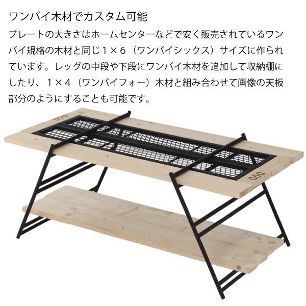 ドッペルギャンガー ディーオーディー テキーラ レッグ M TL4