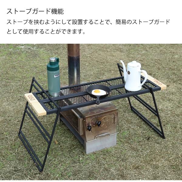 DOPPELGANGER - DOD テキーラテーブル　Mサイズ　ディーオーディー　ドッペルギャンガー ドッペルギャンガー ディーオーディー テキーラ レッグ M TL4