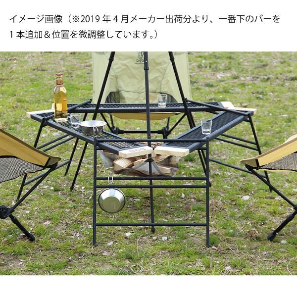 DODテキーラアイアンテーブル2脚分+カバーset【廃盤】 楽天市場】【最大1万