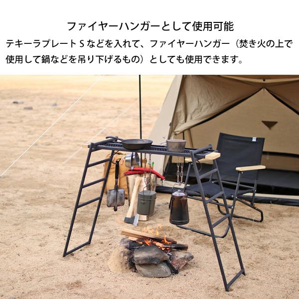 DOD テキーラキッチンレッグ 諸々 【公式通販】