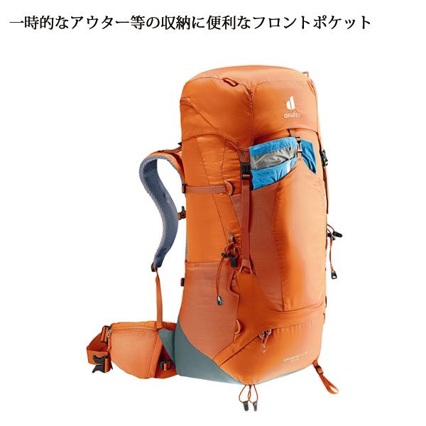 deuter ドイター エアコンタクトライト 50 + 10 D3340323 deuter ドイター エアコンタクトライト 50 + 10 D3340323