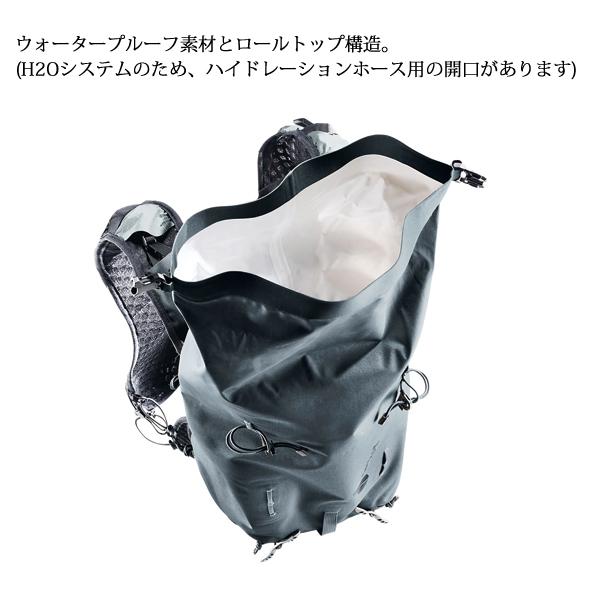 deuter ドイター バートレイル 16 D3363023 アウトドア リュック