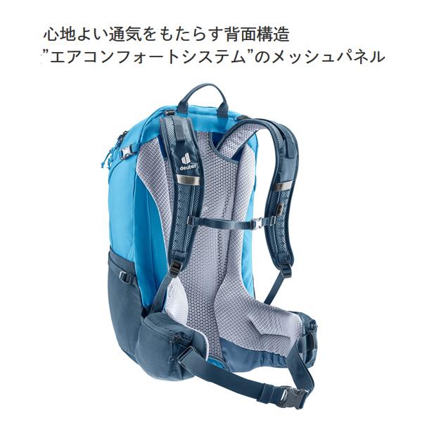 ドイター フューチュラ 27 D3400321 バックパック ザック デイパック 27L 登山 山登り トレッキング ハイキング リュック｜mitsuyoshi｜07