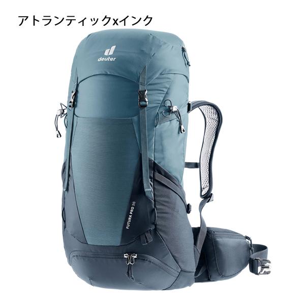 deuter ドイター フューチュラ プロ 36 D3401121 バックパック ザック 
