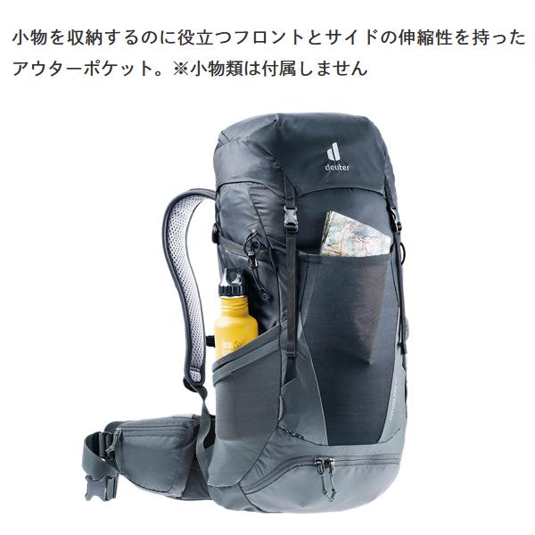 deuter ドイター フューチュラ プロ 36 D3401121 バックパック deuter ドイター フューチュラ プロ 36 D3401121 バックパック