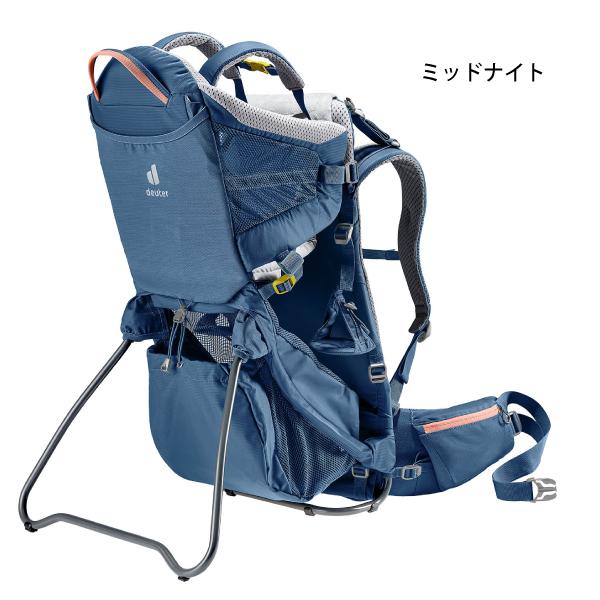 ドイター　キッドキャリー deuter ドイター キッドキャリー ベビーキャリア チャイルド