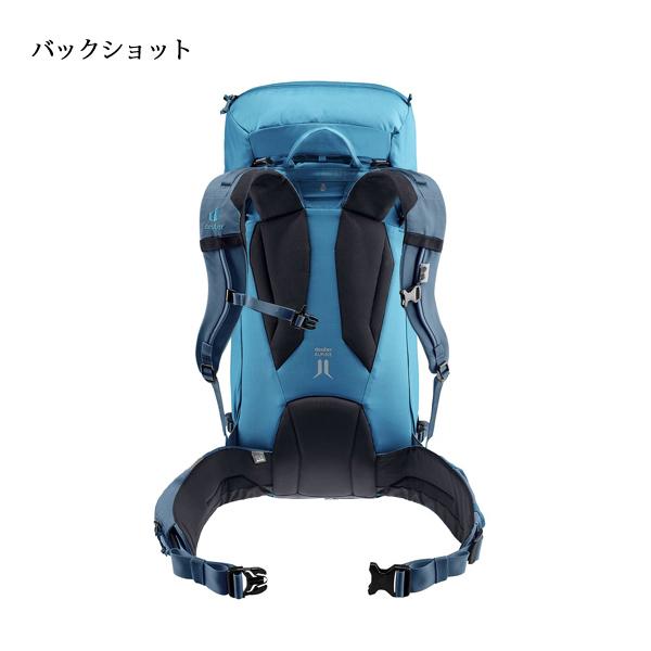 deuter ドイター ガイド 34+8 D3361523-1382 アウトドア deuter ドイター ガイド 34+8 D3361523-1382 アウトドア