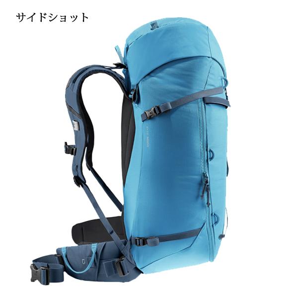 ドイター  ガイド 34+8 D3361523-1382 アウトドア リュックサック バックパック リュック 登山 山登り｜mitsuyoshi｜04